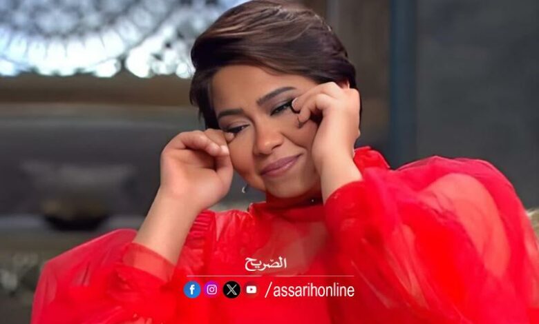 sherine abdelwahab