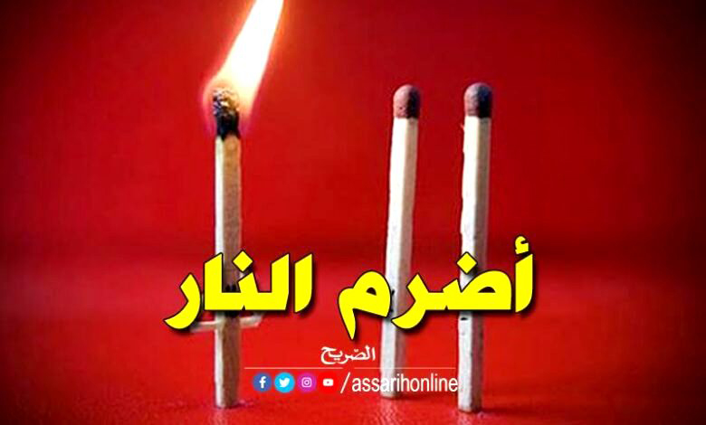 suicide