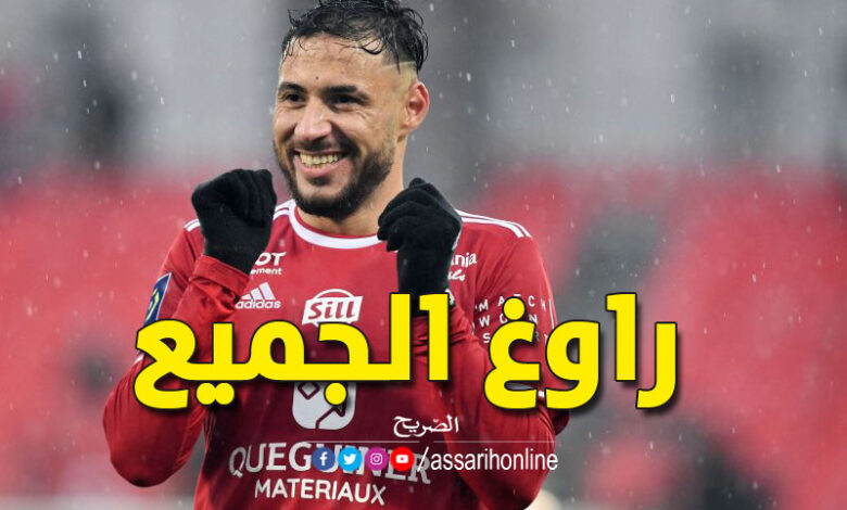 youcef blaili