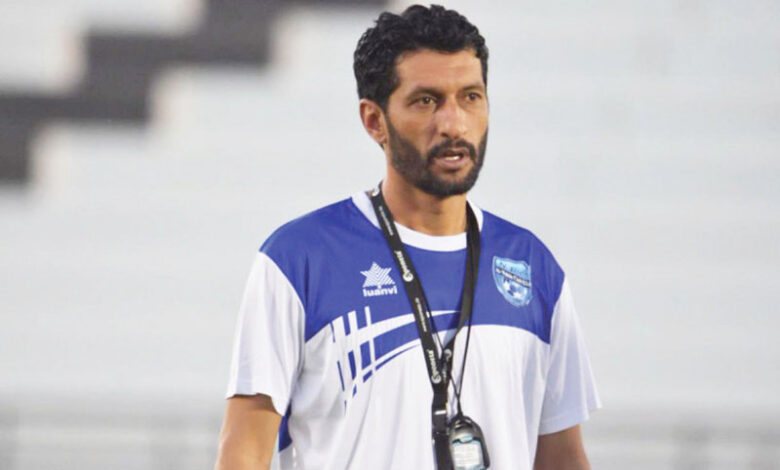 Afwan Gharbi