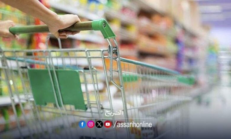 Balance commerciale