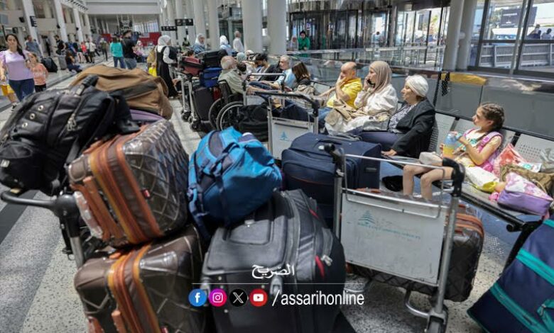 Beirut aireport