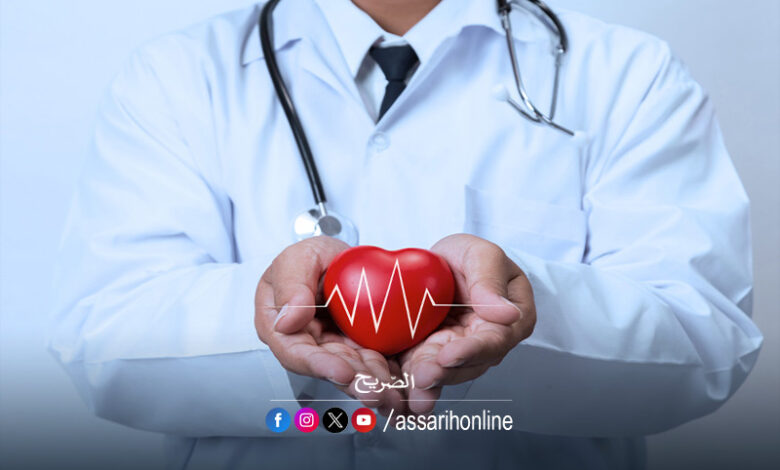 Cardiologie