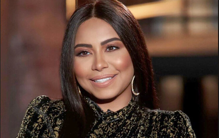Cherine Abdel Wahab