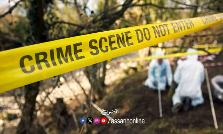 Crime