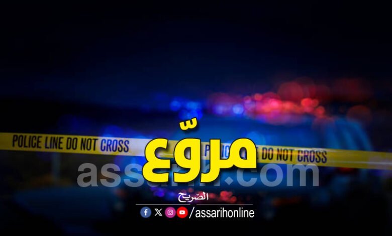 Crime-17-780x470