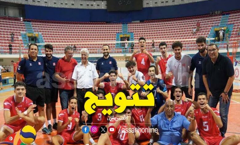 EN volley U18 champion d'afrique