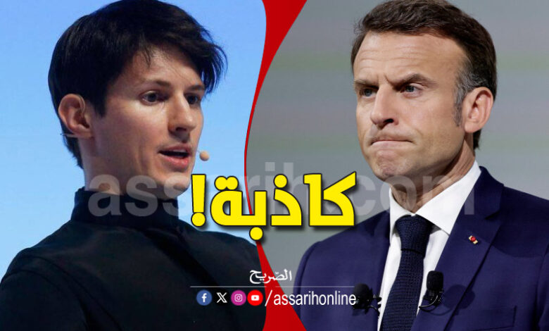 Pavel Durov et macron