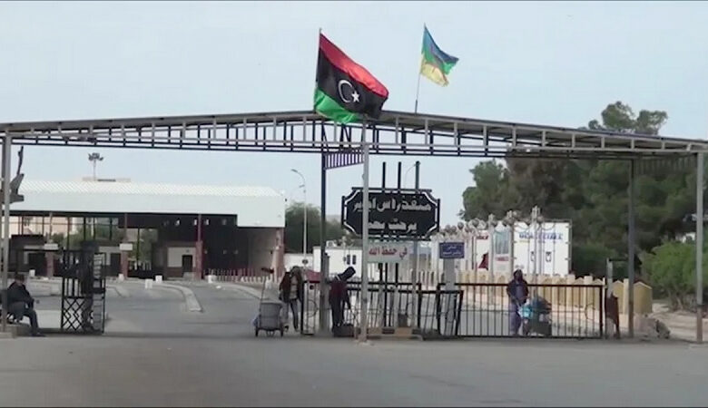 RAS JDIR