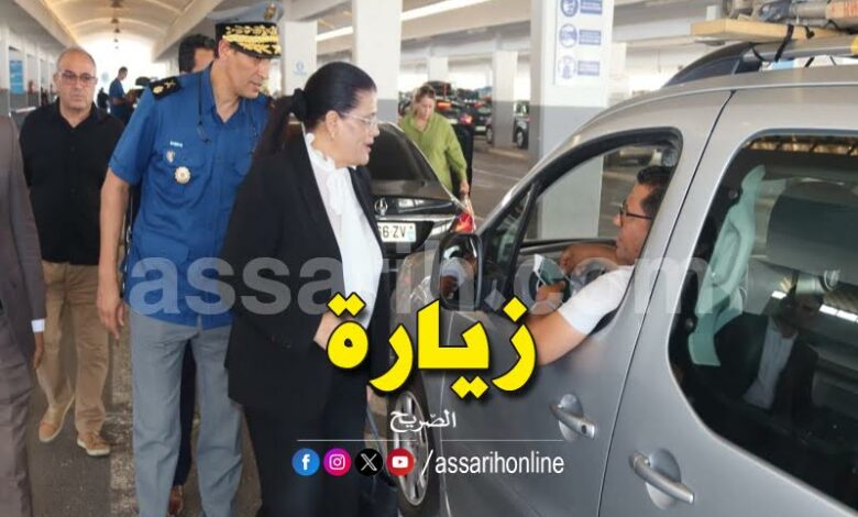 Sihem Boughdiri Zuhair Majri