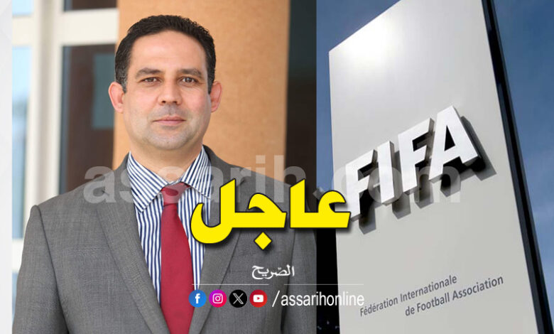 Wassef Jalil