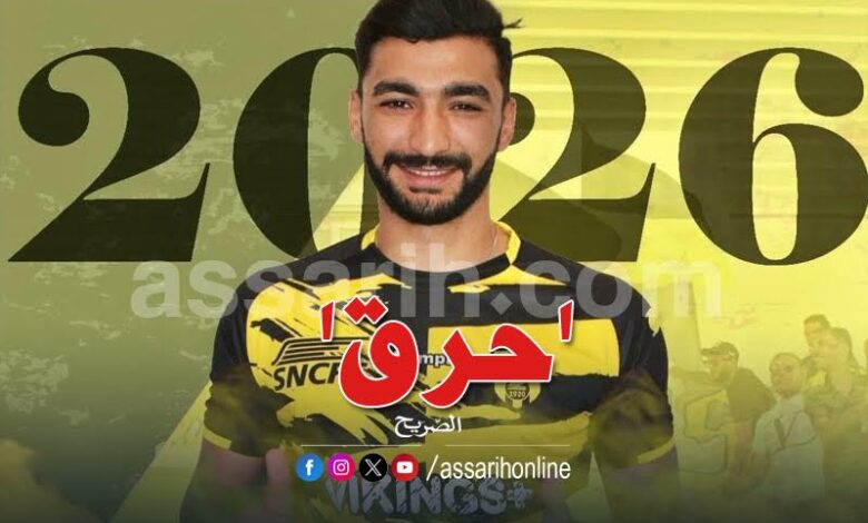 abdessatar ayadi