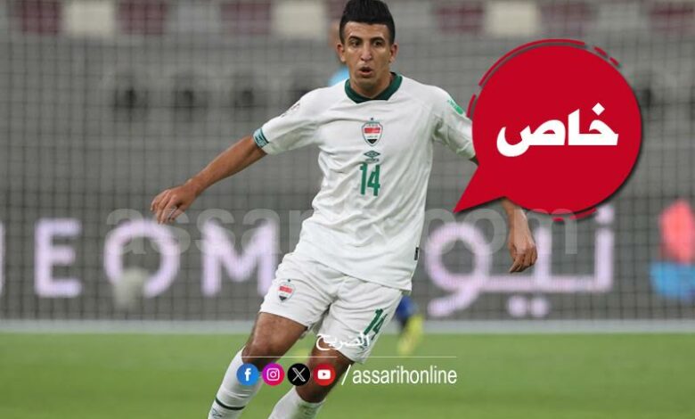 amjed atouan