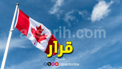 canada