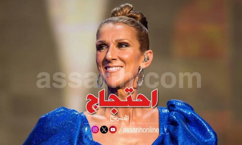 celine dion