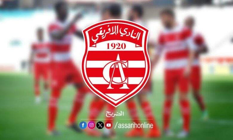 club africain