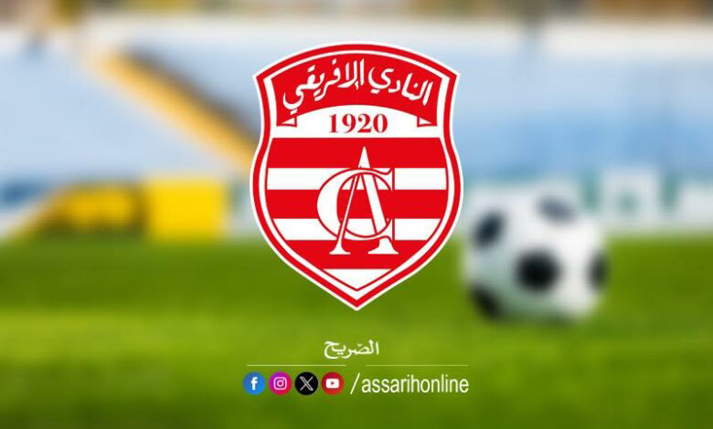 club-africain