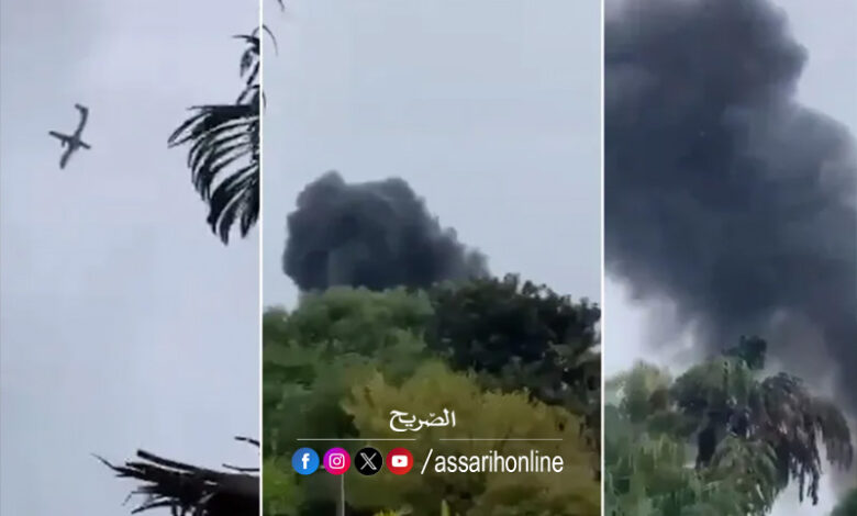 crash avion bresil