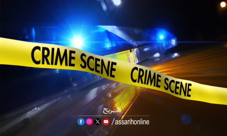 crime