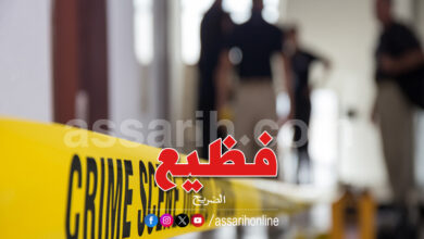 crime