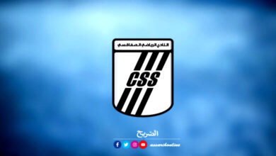 css-logo