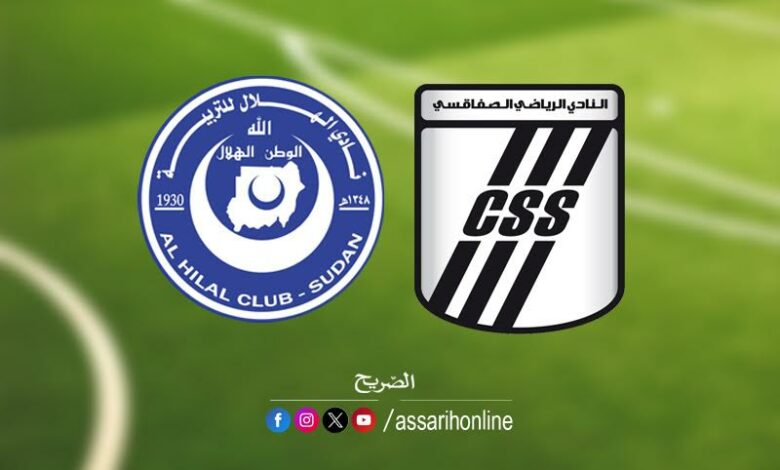 css vs hilale soudani