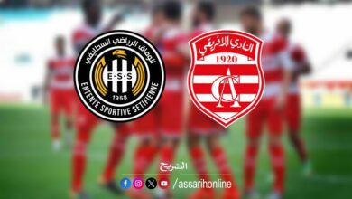 ess vs ca
