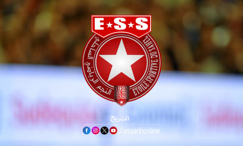 etoile-sahel