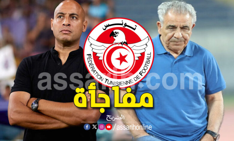 faouzi benzarti et mehdi nafti