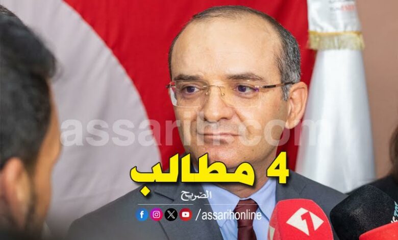 farouk bouasker