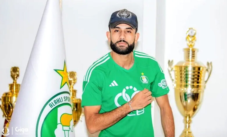 ghilan chaalali