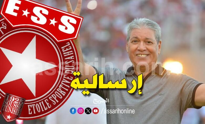 hamed kamoun