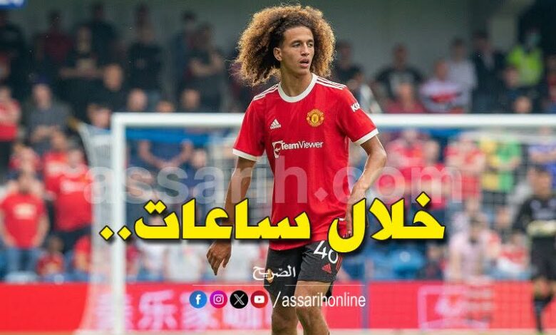 hannibal mejbri