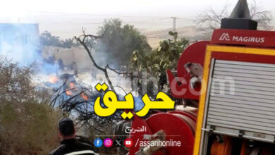 incendie