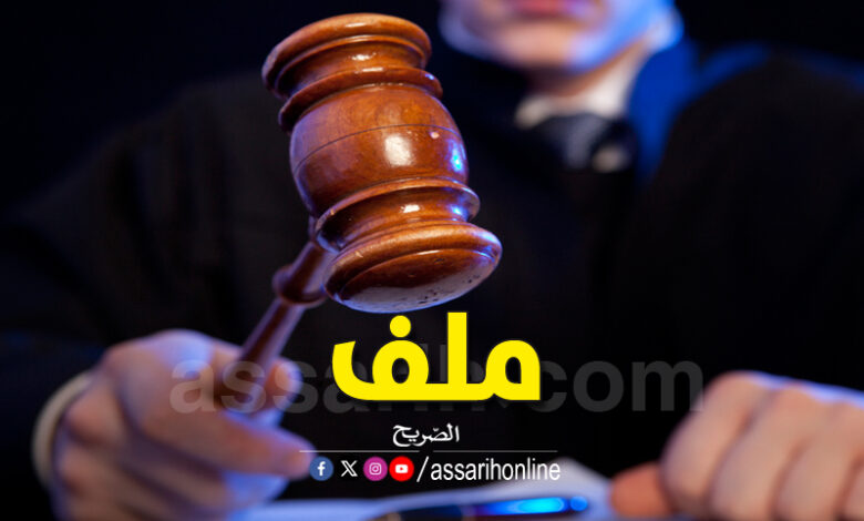 justice-13-780x470