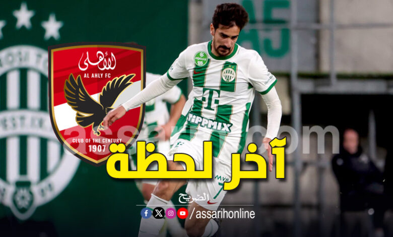 mohamed ali ben romdhane