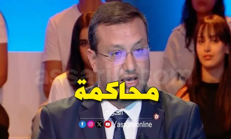nizar chaari