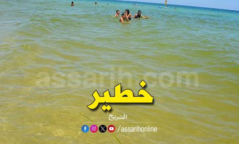 plage