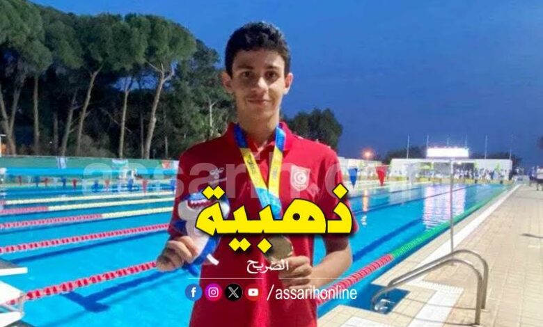 rami rahmouni