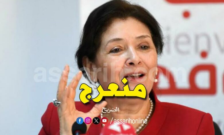 sihem ben sedrine