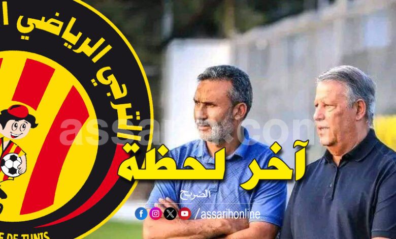 tarek thabet et hamdi meddeb