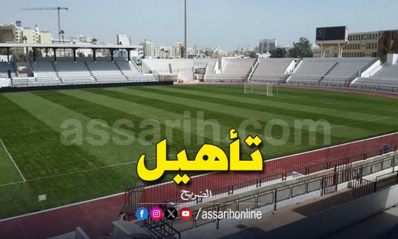 terrain taieb mhiri sfax