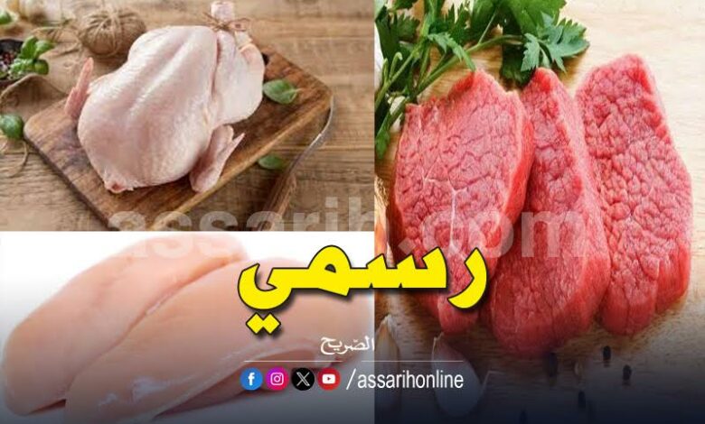 viande-et-viande-poule