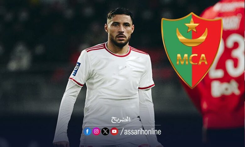 youcef belaili