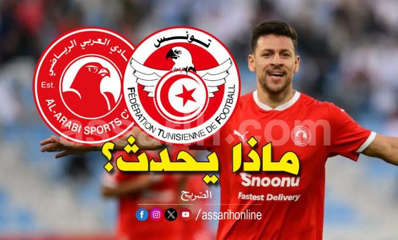 youssef msakni