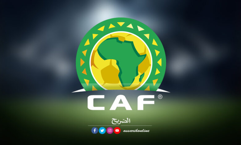 CAF