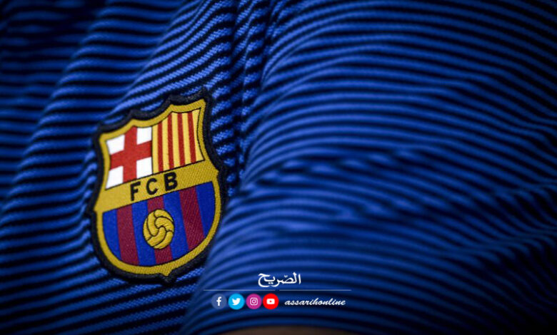 FC Barcelone