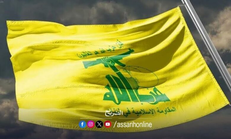 Hezbollah libanais