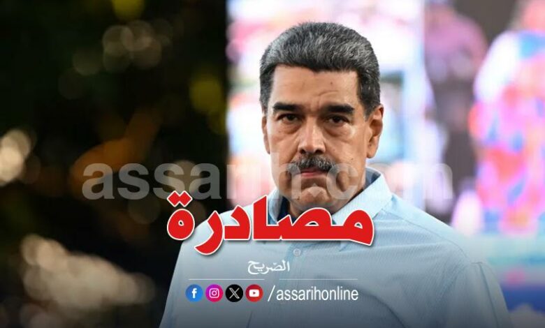 Nicolás Maduro