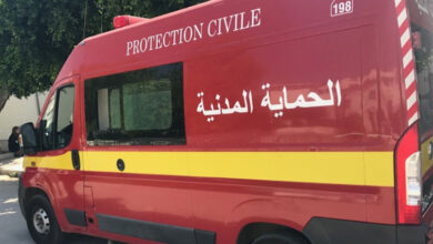 Protection civile